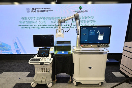 Li Ka Shing Foundation Brings Groundbreaking Non-Invasive Cancer Treatment to Hong Kong