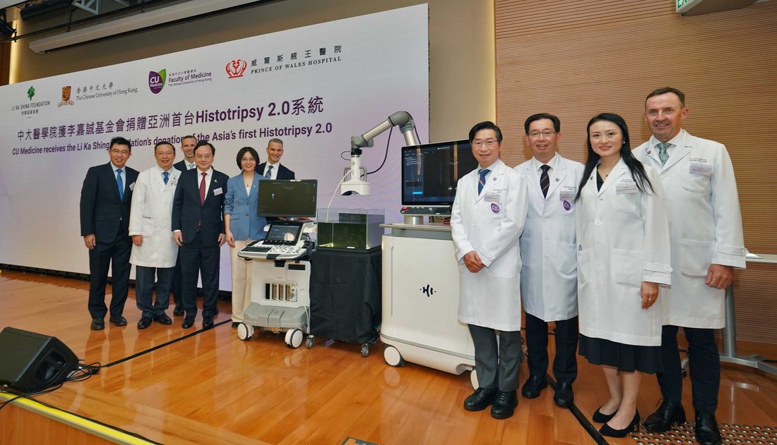 Hong Kong Establishes itself as Asian Pioneer in Non-Invasive Tumor Treatment with Groundbreaking Histotripsy Technology