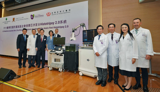 Hong Kong Establishes itself as Asian Pioneer in Non-Invasive Tumor Treatment with Groundbreaking Histotripsy Technology