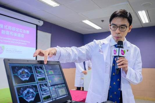 Hong Kong Pioneers Multimodal Focal Therapy for Prostate Cancer Treatment